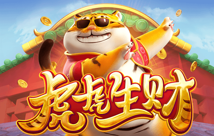 问鼎模拟器链接