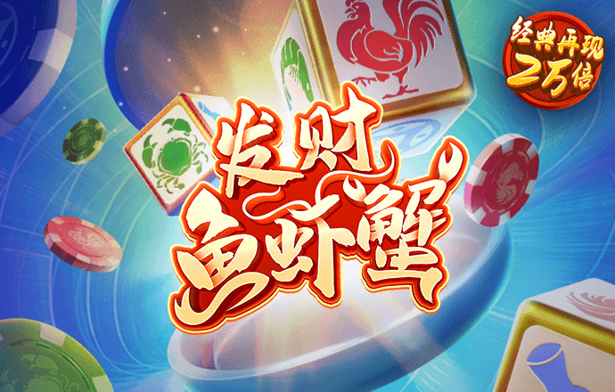 香港内部精准免费资料
