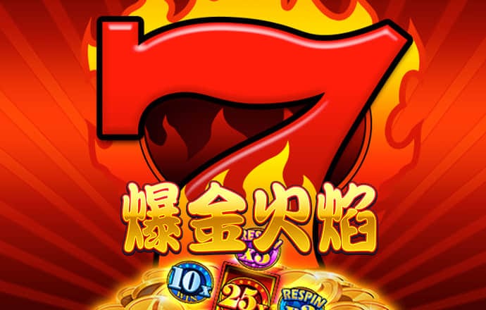a8体育在线下载