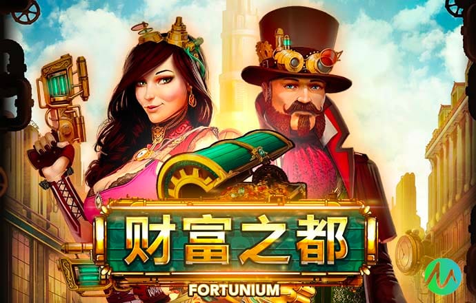 97体育官网