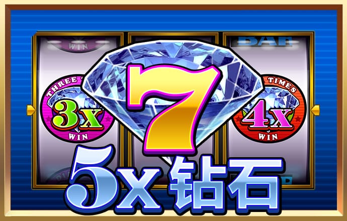 新黄金城XHJC.2222